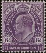 Stamp ID#249464 (1-290-256)