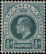 Stamp ID#249481 (1-290-273)