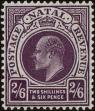 Stamp ID#249503 (1-290-295)