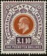 Stamp ID#249504 (1-290-296)