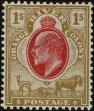 Stamp ID#249538 (1-290-330)