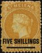 Stamp ID#249211 (1-290-3)