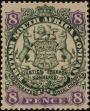 Stamp ID#249614 (1-290-406)