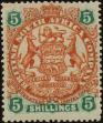 Stamp ID#249618 (1-290-410)