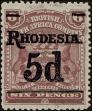 Stamp ID#249650 (1-290-442)