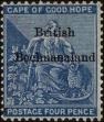 Stamp ID#249259 (1-290-51)