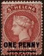 Stamp ID#249215 (1-290-7)