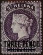 Stamp ID#249216 (1-290-8)