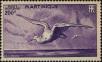 Stamp ID#249814 (1-291-154)