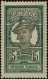 Stamp ID#249678 (1-291-18)