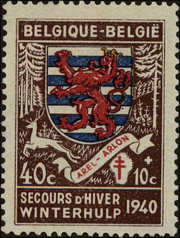 Front view of Belgium B266 collectors stamp
