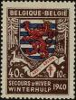 Stamp ID#249959 (1-292-100)