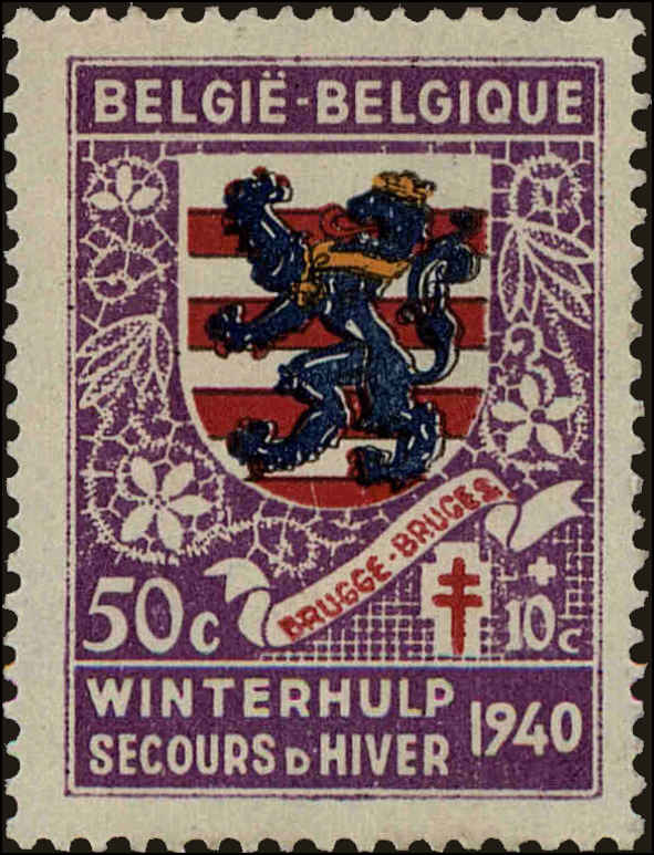 Front view of Belgium B267 collectors stamp