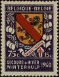 Stamp ID#249961 (1-292-102)
