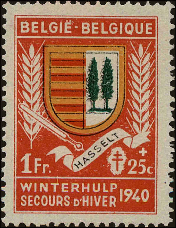 Front view of Belgium B269 collectors stamp