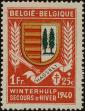 Stamp ID#249962 (1-292-103)