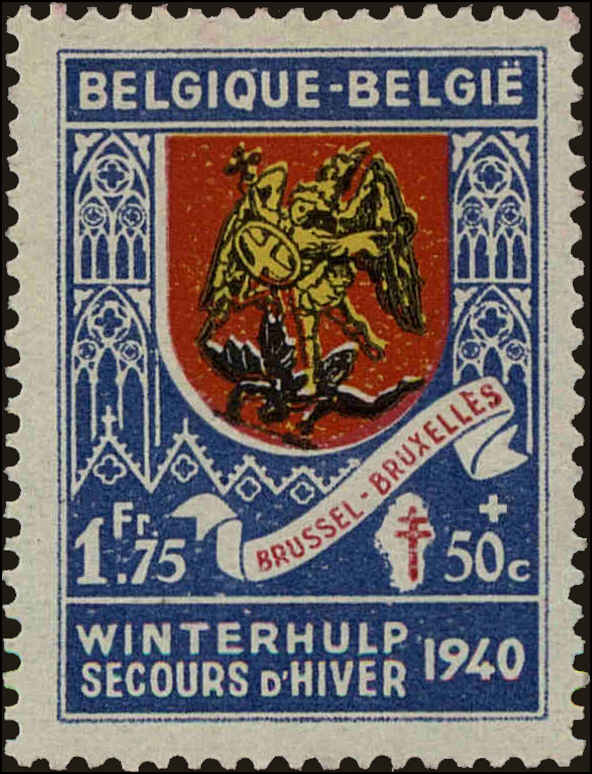 Front view of Belgium B270 collectors stamp