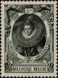 Stamp ID#249982 (1-292-123)