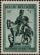 Stamp ID#249984 (1-292-125)