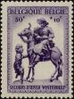 Stamp ID#249985 (1-292-126)
