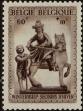 Stamp ID#249986 (1-292-127)