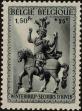 Stamp ID#249988 (1-292-129)