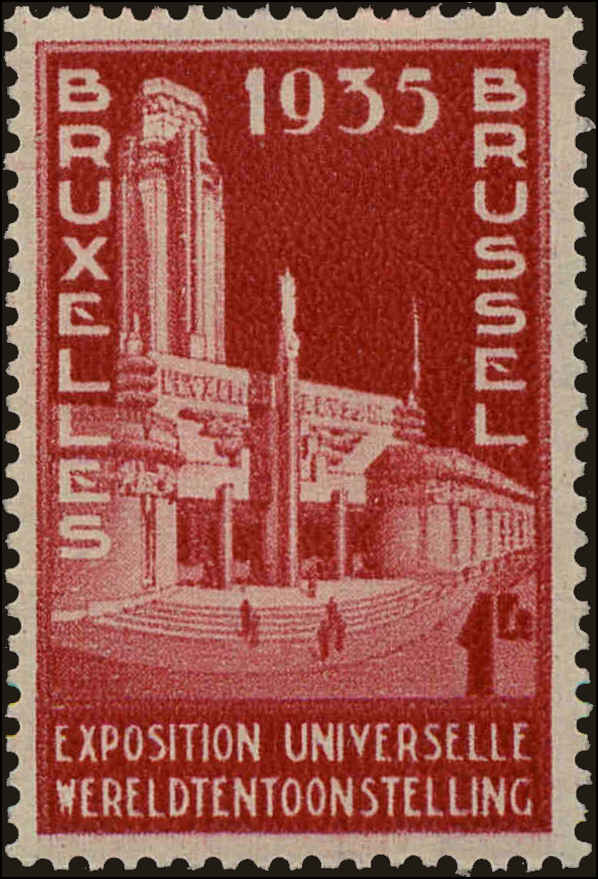 Front view of Belgium 259 collectors stamp