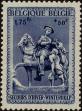 Stamp ID#249989 (1-292-130)
