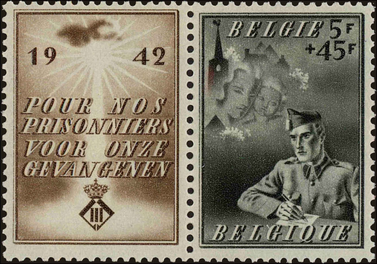 Front view of Belgium B331 collectors stamp