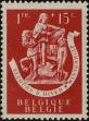 Stamp ID#250001 (1-292-142)