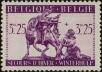 Stamp ID#250005 (1-292-146)
