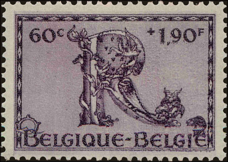 Front view of Belgium B355 collectors stamp