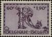 Stamp ID#250010 (1-292-151)