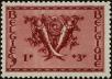 Stamp ID#250011 (1-292-152)