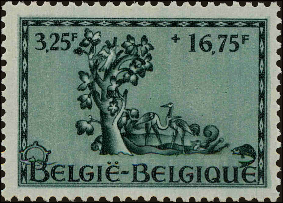 Front view of Belgium B358 collectors stamp