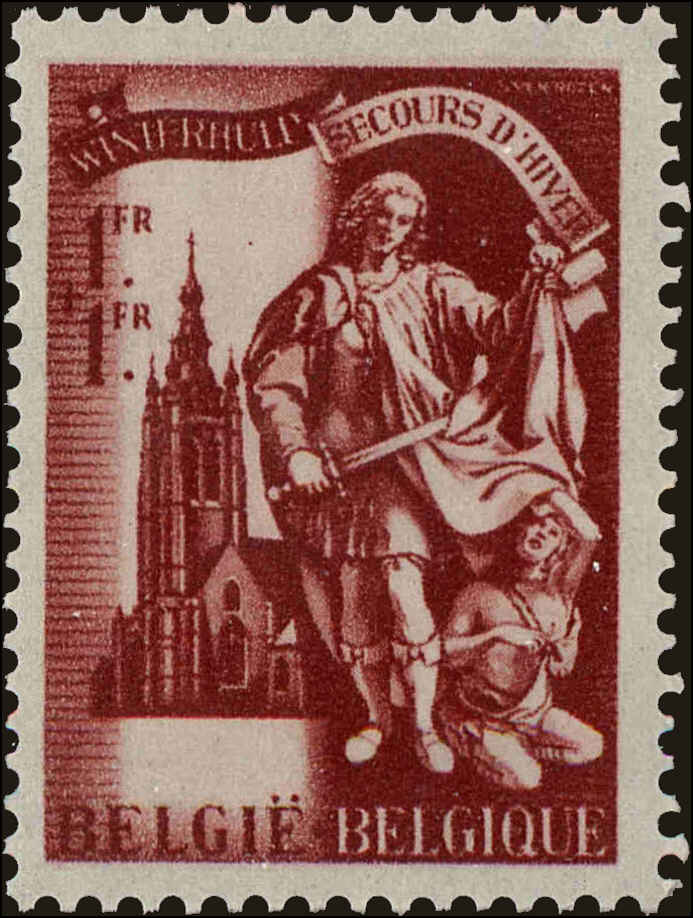 Front view of Belgium B364 collectors stamp