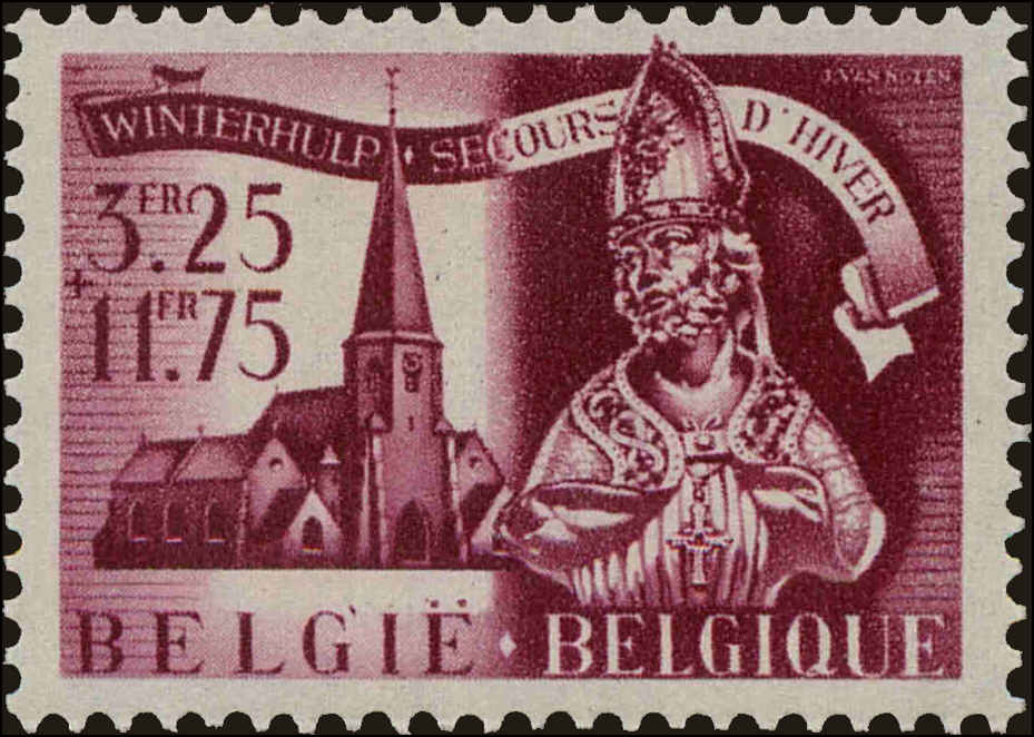 Front view of Belgium B366 collectors stamp