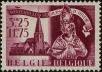 Stamp ID#250019 (1-292-160)