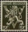 Stamp ID#250057 (1-292-198)