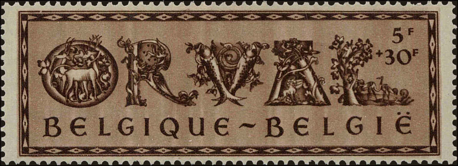 Front view of Belgium B359 collectors stamp