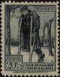 Stamp ID#250084 (1-292-225)