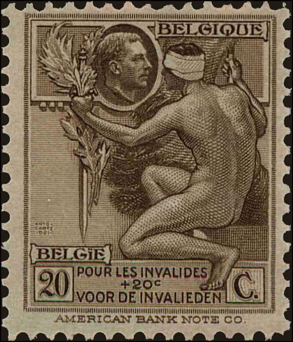 Front view of Belgium B51 collectors stamp