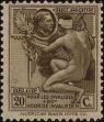 Stamp ID#250088 (1-292-229)