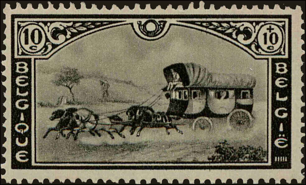 Front view of Belgium B166 collectors stamp