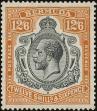 Stamp ID#250105 (1-292-246)