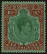 Stamp ID#250107 (1-292-248)