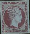 Stamp ID#250120 (1-292-261)