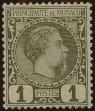 Stamp ID#250122 (1-292-263)