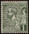 Stamp ID#250125 (1-292-266)