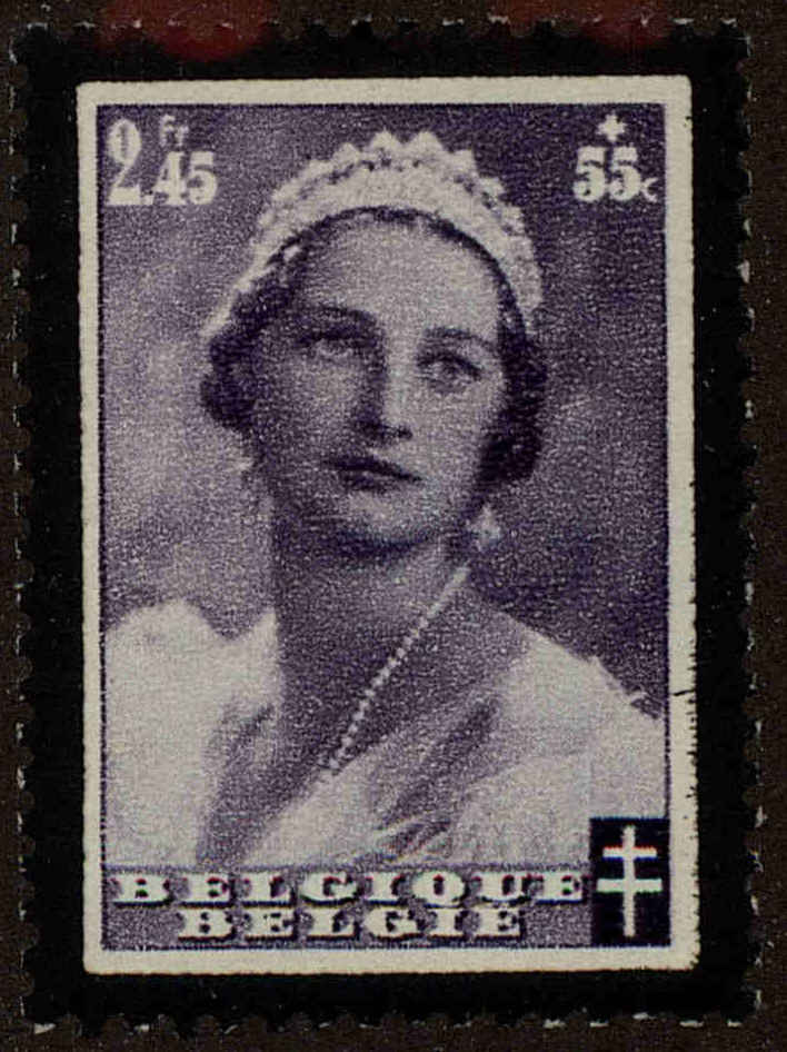 Front view of Belgium B177 collectors stamp